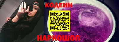 бутик Славгород