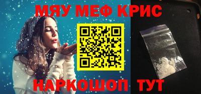 бутик Славгород