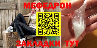 бутик Славгород