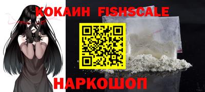 бутик Славгород