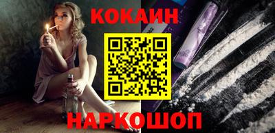 бутик Славгород