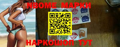 бутик Славгород