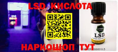 бутик Славгород