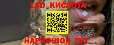 бутик Славгород