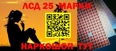 бутик Славгород