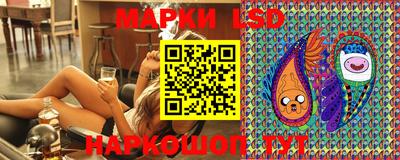 мефедрон Сланцы