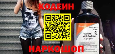 бутик Славгород