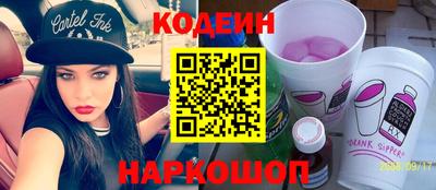 бутик Славгород