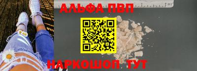 бутик Славгород