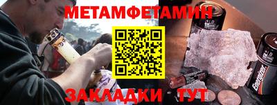 бутик Славгород