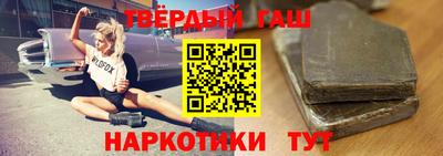 бутик Славгород