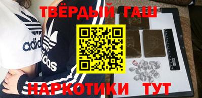 бутик Славгород