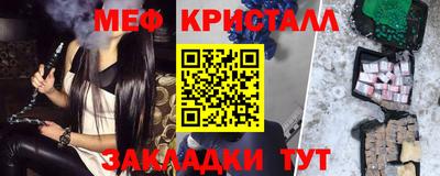 бутик Славгород